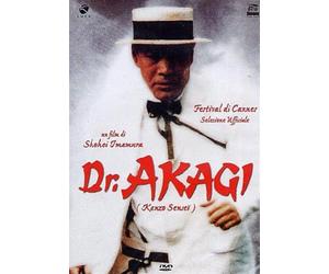 Dr. Akagi [Import]