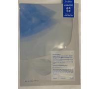Dr. Althea Dr. althea aqua bleu hydration mask 1 pcs, 1 pcs, solution polyvalente