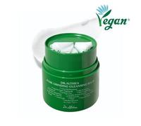 Dr. Althea Baume nettoyant Pure Grinding 50 ml