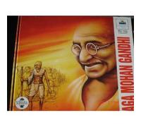 Dr. Balamurli Krishna - Raga Mohan Gandhi (UK Import)