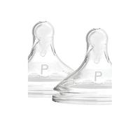 Dr. Brown's Options + Tétine Prématuré Large Capuchon Bouteille 2 Pièces