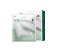 Dr.G - R.E.D Blemish Hyal Cica Cooling Gel Mask Set - Masque apaisant Cica