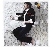 DR. GAM Another Family (CD)