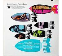 DR. GOLDFOOT & GIRL BOMB [ORIGINAL SCORE] [LP VINYL] [Vinyl] Vincent Price