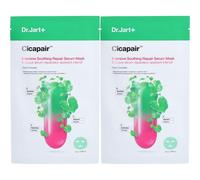 DR.JART+ Cicapair™ Masque Sérum Réparateur apaisant intensif Masque(S) Pour Le Visage 2x25 g