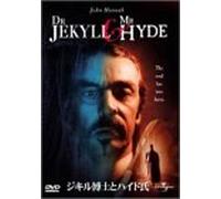 Dr.Jekyll and Mr.Hyde [Import allemand]