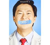 Dr. Ken: Season Two
