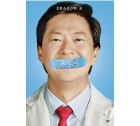 Dr. Ken: Season Two