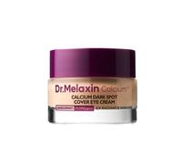 Dr.Melaxin - Calcium Dark Spot Cover Eye Cream 2026 Version - 15g