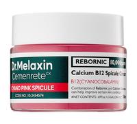 Dr. Melaxin CEMENRETE Cyano Pink Spicule Cream 50 ml