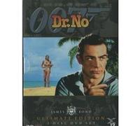 DR NO/ED ULTIM/VF G