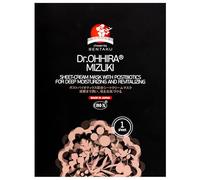 Dr.OHHIRA MIZUKI Masque japonais en tissu - Masque facial hydratant avec niacinamide, probiotiques et postbiotiques - Pour peaux sensibles et ternes - Soin de la peau - 1 feuille
