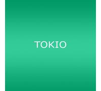 DR/Only One Song (First Limited Edition) (Japan Version) [DE Import]