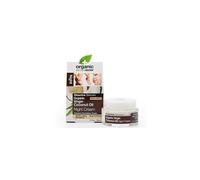 Dr.Organic Cocco Night Cream 50ml