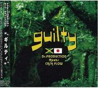Dr. Production Riddim Album #2 Guilty [Import]