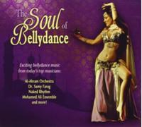Dr. Samy Farag - The Soul of Bellydance: Exciting Mu