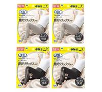 Dr.Scholl Japan - Medi Qtto Weekend Silk-In Leggings 1 pair - Silky Gray - L