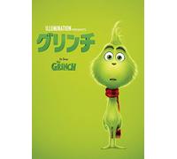 Dr.Seuss-Dr. Seuss' The Grinch [Edizione: Giappone] [Import]