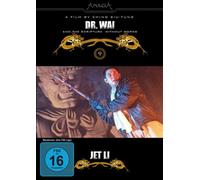 Dr. Wai and The Scripture Without Words [Import]