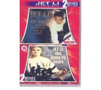 Dr Wai/Jet Li - the Kung Fu Years (2 on 1)