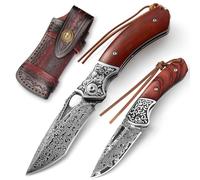 DRACHENADER Set de couteau pliant Damasco, 2 Couteaux Pliants en Acier Damas VG10 à 67 Couches, Couteau de poche Damasco à Ouverture Manuelle avec Liner Lock, Modèles RUBY SEED & HB avec Étui en Cuir