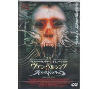 Dracula 3000 [Import allemand]