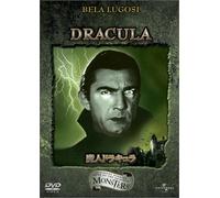 Dracula [Import allemand]
