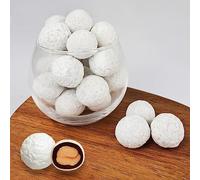 Dragées Noisetine coeur noisette enrobée de chocolat 1kg - pas cher de qualité - environ 240 dragées - Fabrication artisanale en France …