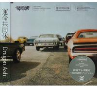 Dragon Ash - Unmei Kyodotai [Import]