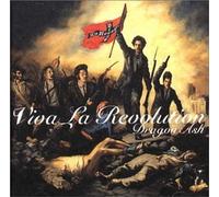 Viva La Revolution [Import]