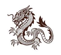 dragon asiatique Stickers lettrage 54.6x56cm Modification et ajout d'informations possibles Café