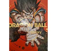 Akira Toriyama – Dragon Ball: A Visual History – Relié