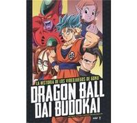 Dragon Ball Dai Budokai - [Livre en VO] Quesada, Daniel, Sánchez, Antonio (Auteur)