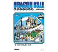 Akira Toriyama – Dragon Ball, Tome 19 : Dépêche-toi, Son Gokû ! – Édition originale – Broché