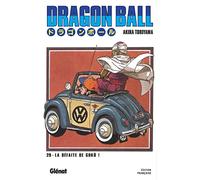 Akira Toriyama – Dragon Ball, Tome 29 : La défaite de Gokû ! – Édition originale – Broché