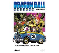 Dragon Ball - Édition originale - Tome 31: Cell se rapproche à pas de loup