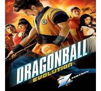 Dragon Ball Evolution: Z Edition