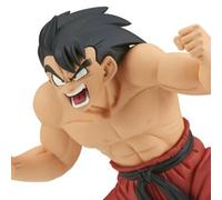 Dragon Ball - Figurine Son Goku GxMateria III