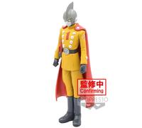 Banpresto Figurine Gamma 1 – Dragon Ball Super – DXF 17 cm – Multicolore