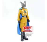 Banpresto Figurine DXF Dragon Ball Super Gamma 2 17 cm Super Hero