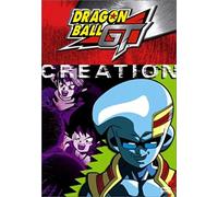 Dragon Ball Gt: Baby - Creation [Dvd] [Region 1] [Us Import] [Ntsc]