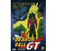 Dragon Ball GT (ep. 31-35) Volume 07 [(ep. 31-35)]