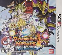 Dragon Ball Heroes Ultimate Mission[Import Japonais]