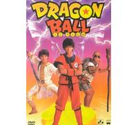 Dragon Ball - Il Film [Import]