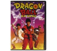 Dragon Ball - Il Film [Import]