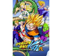 Dragon Ball Kai - Secretos - Sara Melo - Star Book - ebook (ePub) - Livre