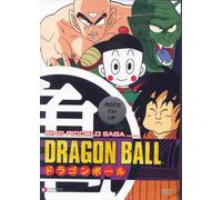 Dragon Ball King Piccolo Part 1 [Import USA Zone 1]