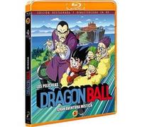Dragon Ball : L'Aventure mystique / Doragon Bôru: Makafushigi dai bôken (Dragon Ball: Mystical Adventure) G