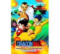 Dragon Ball M.c. - Il Torneo Di Miifan