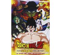 Dragon Ball m.c. -la sfida Dei guerrieri invinc. [Import]